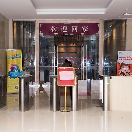 Yo Jia Apart Hotel Guangzhou Exterior foto