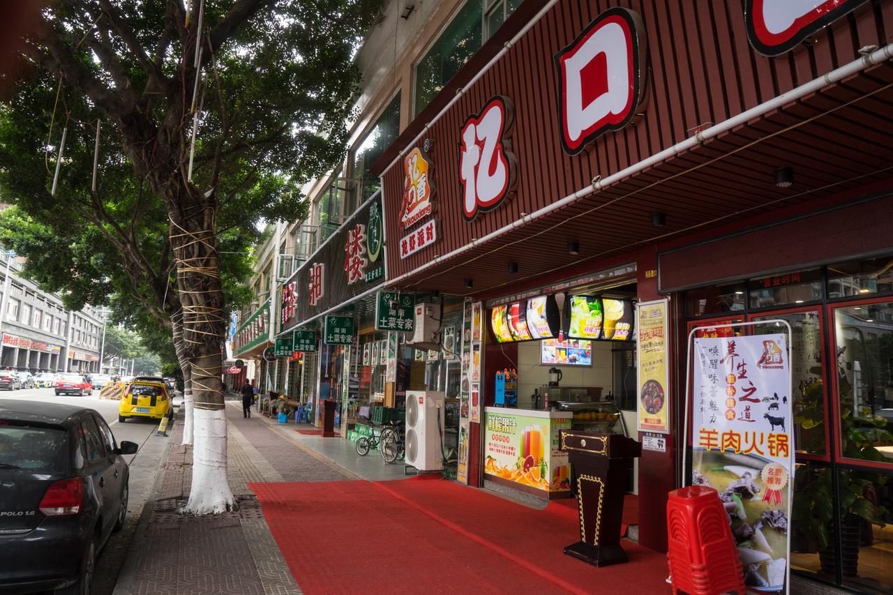 Yo Jia Apart Hotel Guangzhou Exterior foto